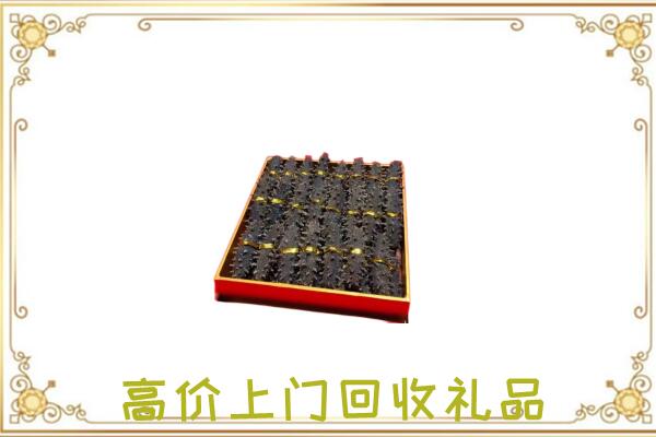 遂宁周边回收海参