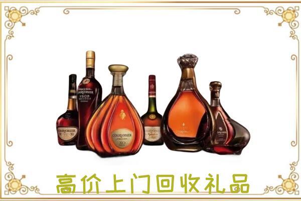 遂宁周边回收洋酒