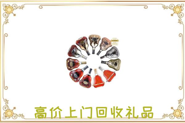 遂宁周边回收XO