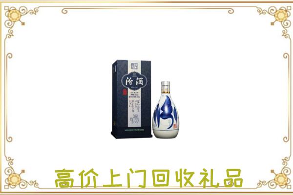 遂宁周边回收汾酒
